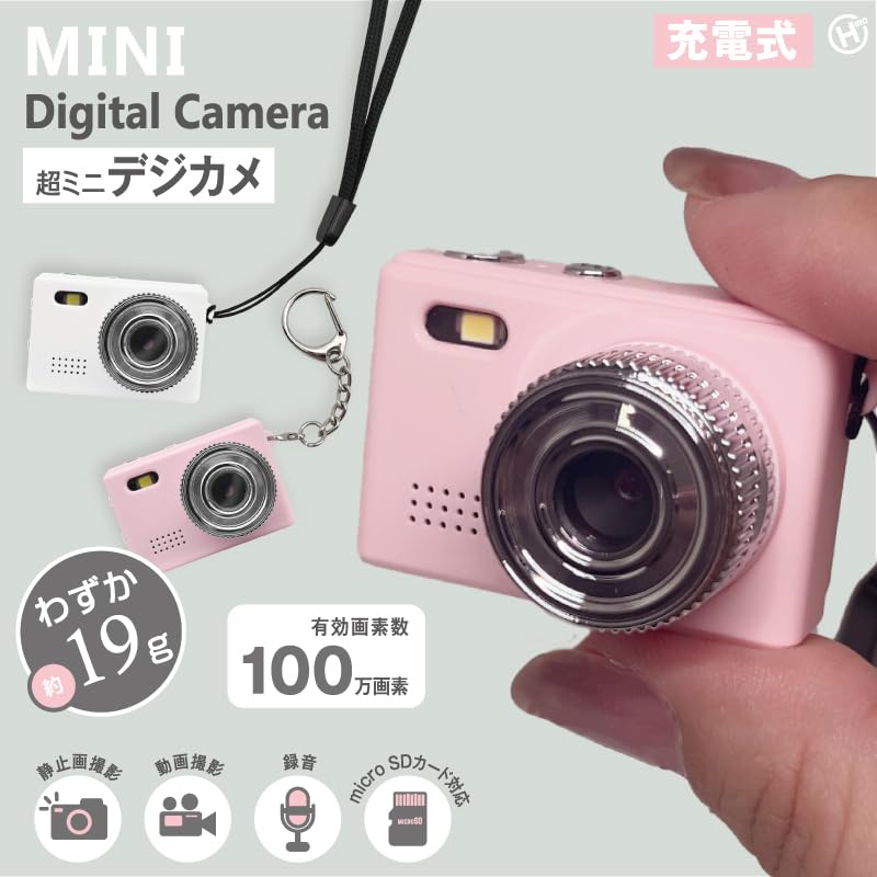 【希少】シュガーバニーズ デジタルカメラ Nicamery 44MP 1080P FHDコンパクトデジタルカメラ、16倍ズーム